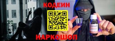 a pvp Абинск