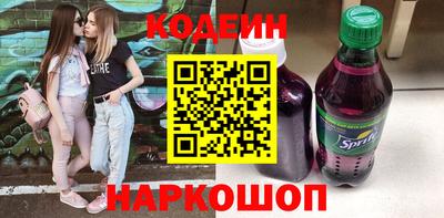 a pvp Абинск