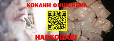 мдма Абакан