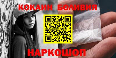 MDMA Азнакаево