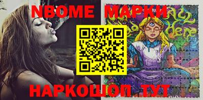 MDMA Азнакаево