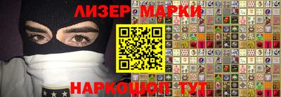 мдма Абакан