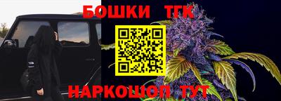 мдма Абакан