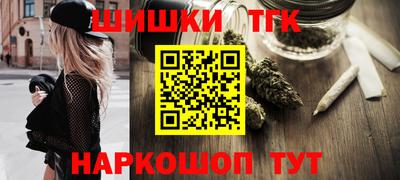 мдма Абакан