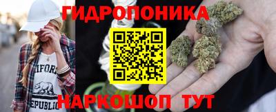 мдма Абакан