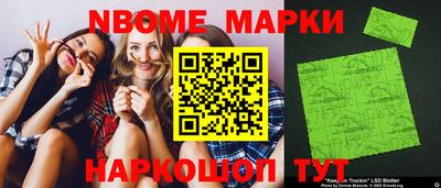 мдма Абакан