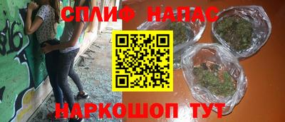 a pvp Абинск