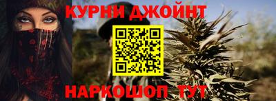 мдма Абакан