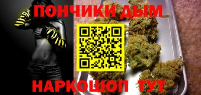a pvp Абинск