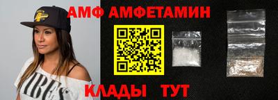MDMA Азнакаево