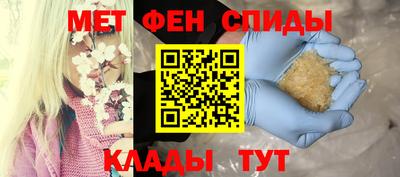 MDMA Азнакаево