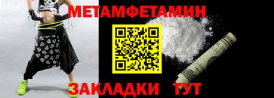 MDMA Азнакаево
