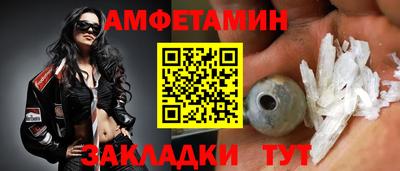 MDMA Азнакаево
