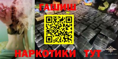 мдма Абакан
