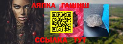 MDMA Азнакаево