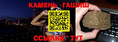 MDMA Азнакаево