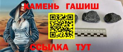MDMA Азнакаево