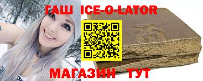 мдма Абакан