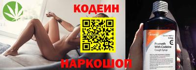 мдма Абакан