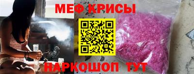 MDMA Азнакаево