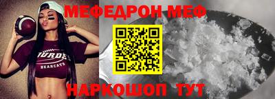 MDMA Азнакаево