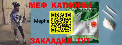 a pvp Абинск