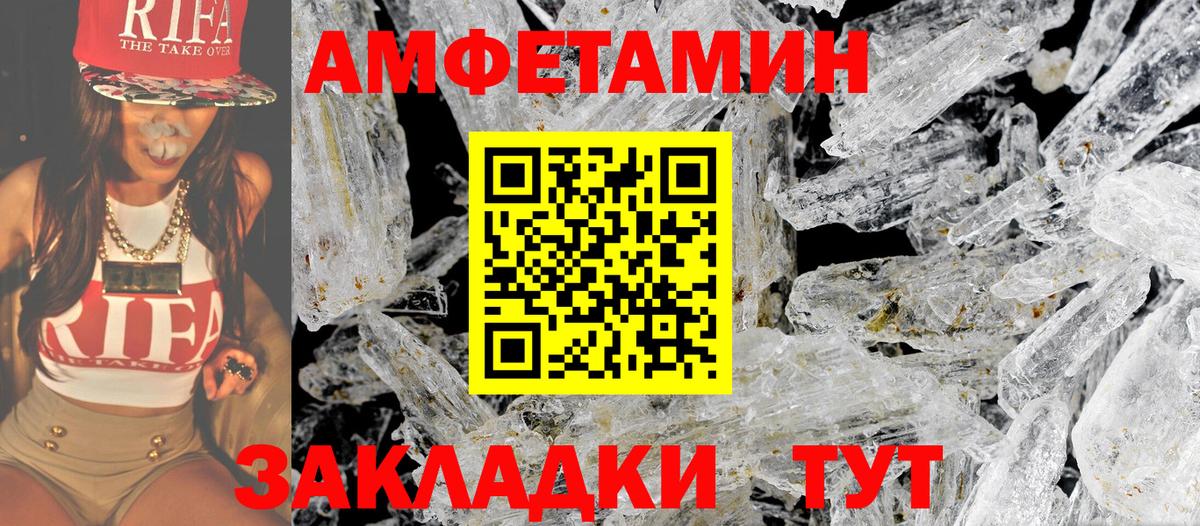 Ангарск  Марихуана  LSD-25  ГАШ  Меф   ГАШИШ  ТГК  Вход с VPN  КОКАИН  Бошки Шишки 